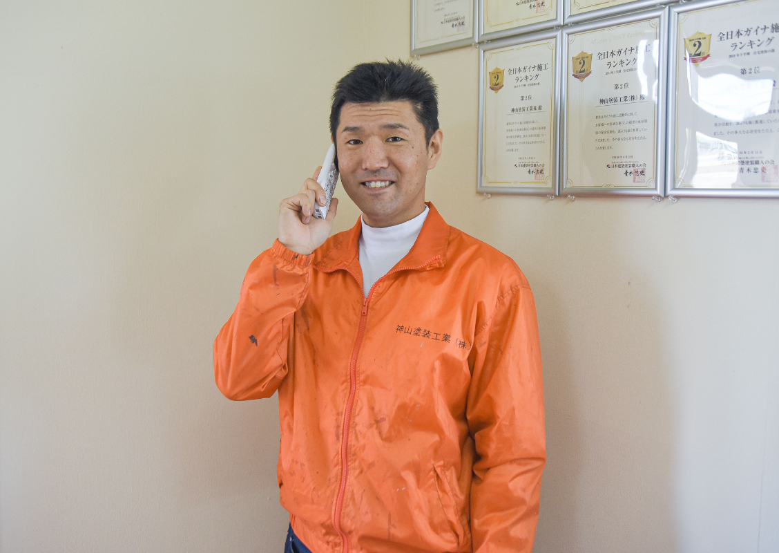 神山塗装の代表または職人の写真